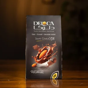 Almond Coated Chocolate